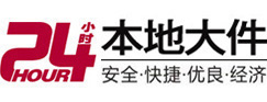 永顺8-500吨吊车出租起重吊装公司